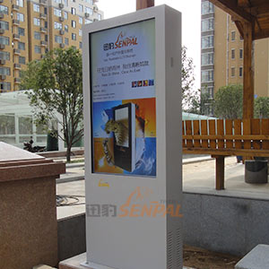 山東泰安小區(qū)戶外廣告機項目